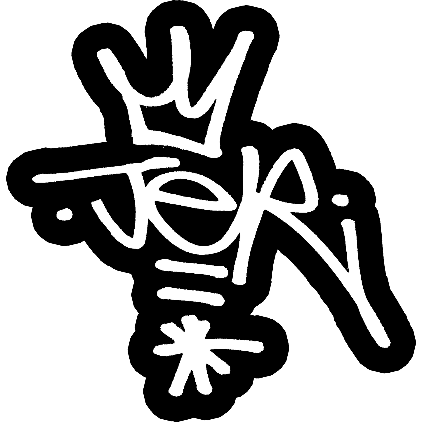 Logo Sticker